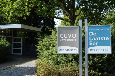 Onder de Eik entree